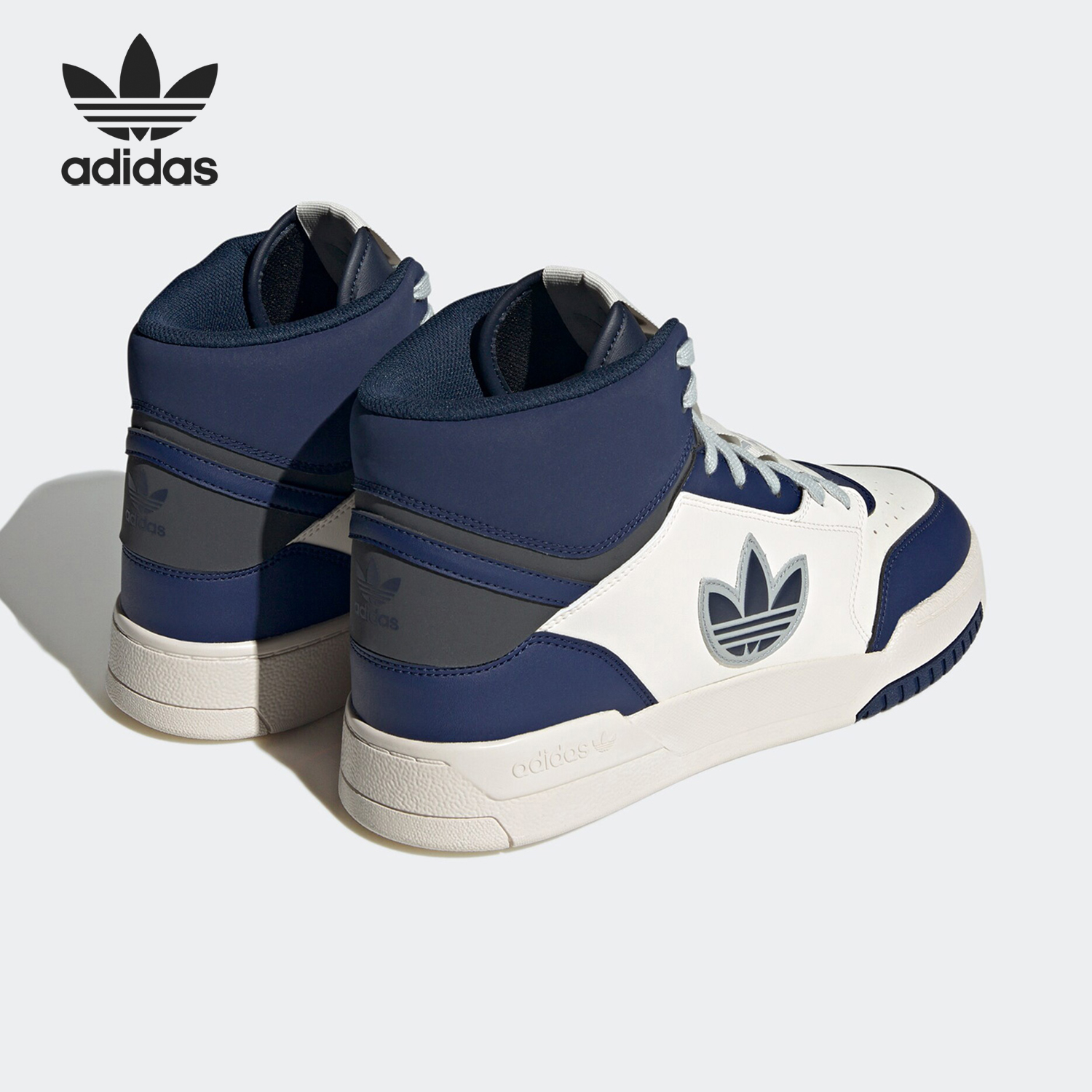 Adidas/阿迪达斯官方正品三叶草男女耐磨中帮休闲运动板鞋HQ6946