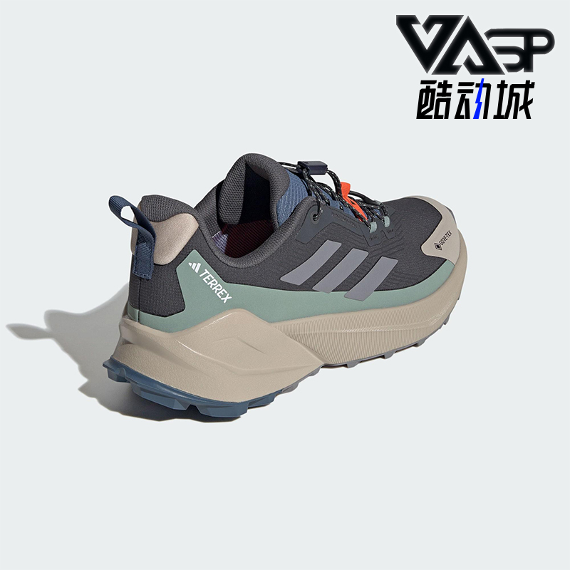 Adidas/阿迪达斯正品2025春季新款男士缓震耐磨徒步鞋JP5240
