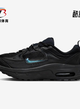 Nike/耐克正品Air Max Bliss女士耐磨厚底减震运动鞋FB8636-001