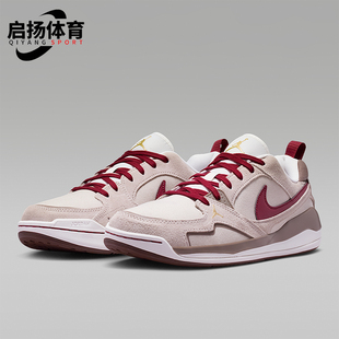 日常低帮系带耐磨休闲运动鞋 Nike 耐克正品 JORDAN男士 261 IQ9781