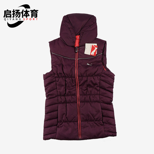Puma/彪马正品冬季大童保暖复古拉链经典运动棉马甲829885-02