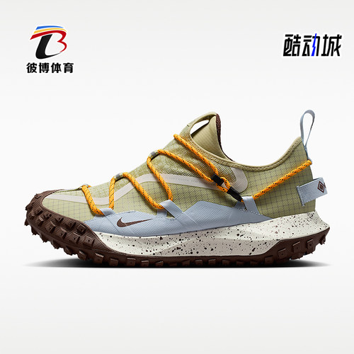 Nike/耐克正品四季款男女耐磨防水运动轻便低帮休闲鞋IV2864-320