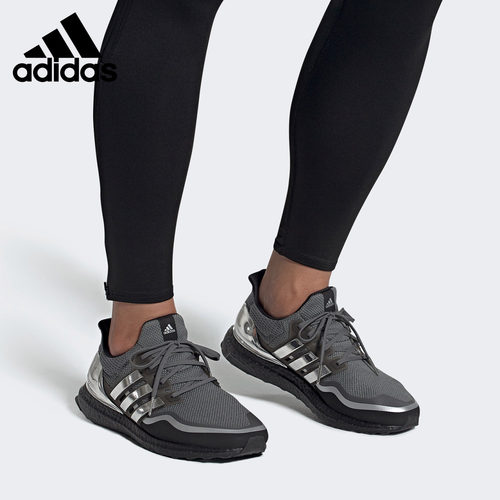 adidas/阿迪达斯正品休闲跑步鞋