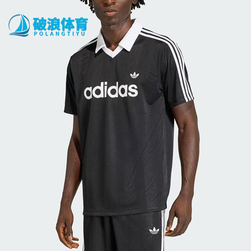 Adidas/阿迪达斯正品三叶草男女舒适亲肤短袖针织T恤KE3584