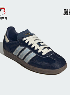 Adidas/阿迪达斯正品三叶草女士休闲耐磨低帮系带运动鞋JS3934