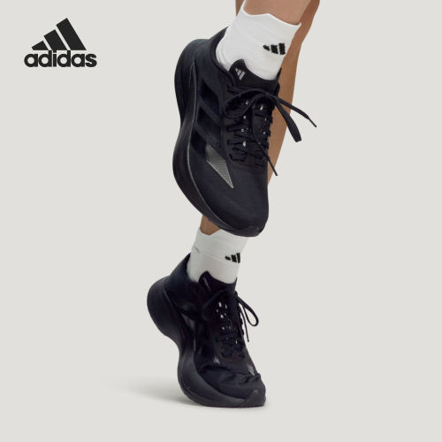 Adidas阿迪达斯正品男女缓震耐磨系带轻便舒适运动跑步鞋KH7966