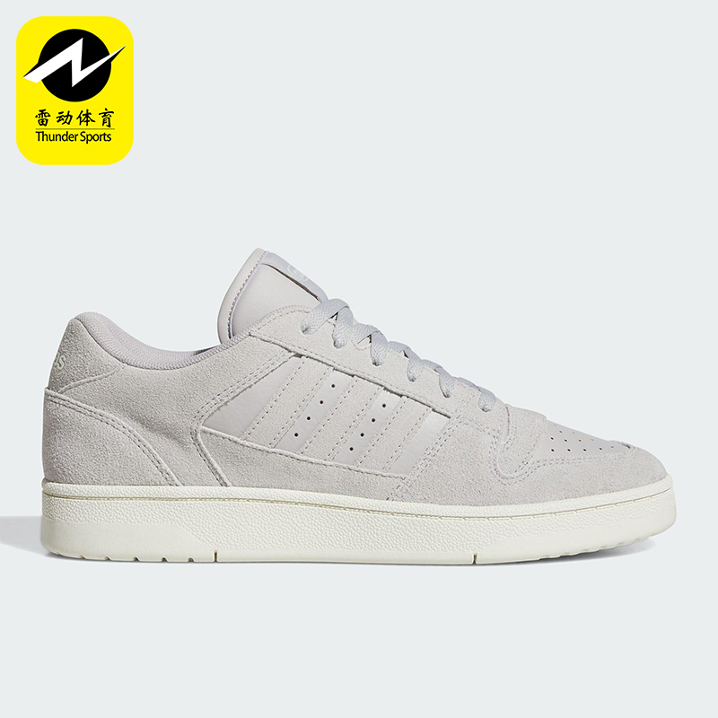 Adidas/阿迪达斯正品2025男女休闲篮球简约经典低帮板鞋JS3386