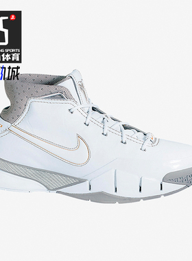 Nike/耐克正品新款男士缓震中帮实战篮球鞋313143-111