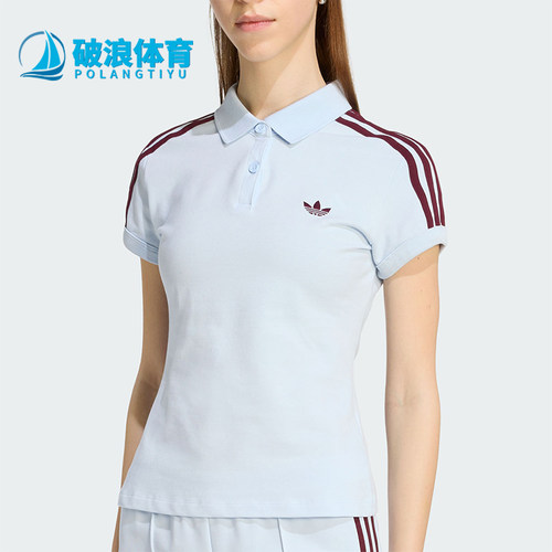 Adidas/阿迪达斯正品三叶草女士修身翻领纽扣短袖POLO衫KD3698