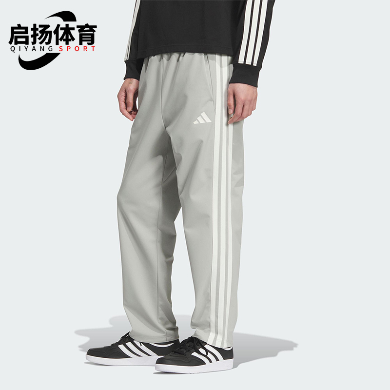Adidas/阿迪达斯正品2025秋季款男士日常运动休闲耐穿长裤KC2852
