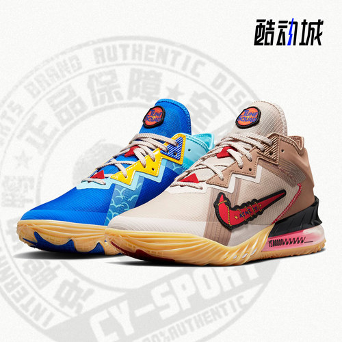 耐克LEBRON18男子气垫篮球鞋