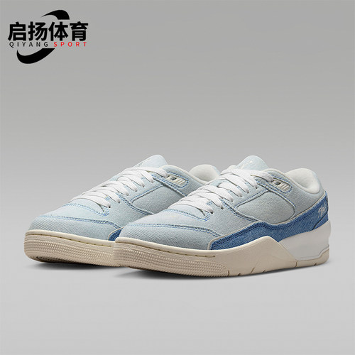 Nike/耐克正品JORDAN女士耐磨轻便休闲运动低帮板鞋IB4414-100