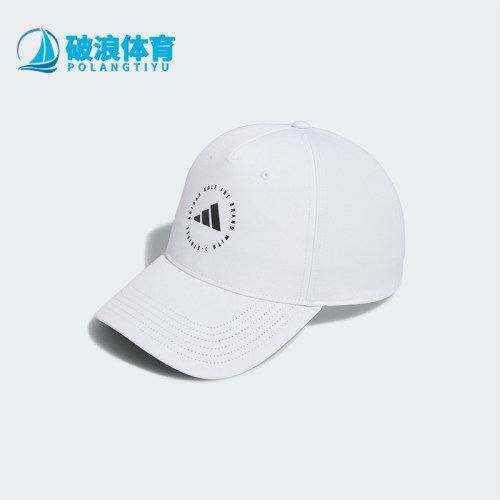 阿迪达斯男士高尔夫运动帽