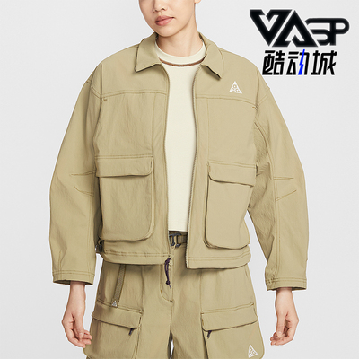 Nike/耐克正品2026春季款女士刺绣耐穿经典运动外套HV0584-276