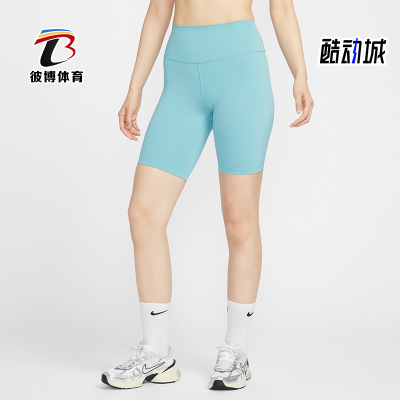 Nike/耐克女士骑行紧身短裤