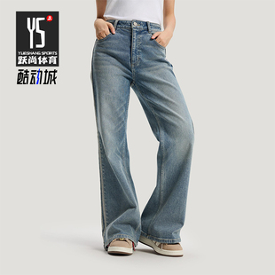 Adidas/阿迪达斯正品三叶草女士运动新年款水洗牛仔长裤KT3173