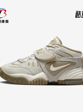 Nike/耐克正品四季款女士运动简约复古中帮缓震休闲鞋DZ1844-200