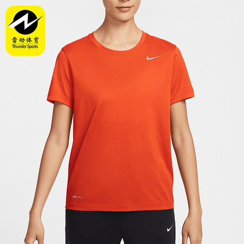 Nike/耐克正品夏季新款女士针织运动经典圆领短袖T恤IB8899-888