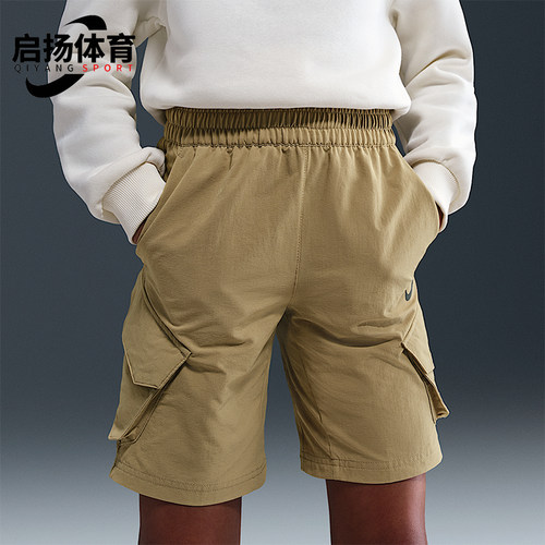Nike/耐克正品Sportswear大童工装梭织运动休闲短裤FZ4903-297