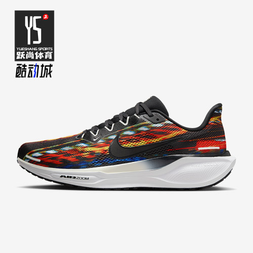 Nike/耐克正品Pegasus 41男士飞马运动经典公路跑步鞋IB8171-999