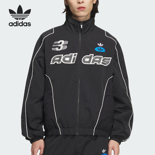 Adidas/阿迪达斯正品三叶草男士立领运动宽松夹克外套JM8033