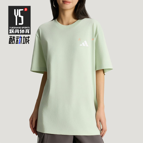 Adidas/阿迪达斯正品GFXKAOSHIT-SHIRT新款经典亲肤短袖T恤KX4872
