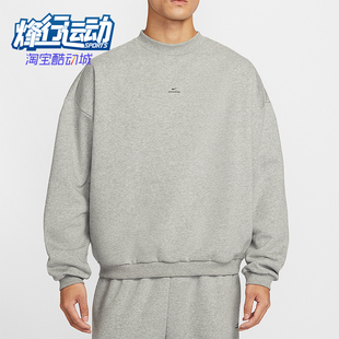 耐克正品 日常圆领套头运动卫衣IM5902 2025冬季 男士 063 款 Nike
