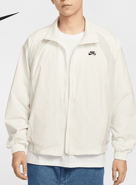 Nike/耐克正品2025新款男士梭织宽松运动夹克外套HJ2911-133