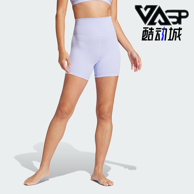 Adidas/阿迪达斯正品ALL ME 5INCH L女士经典紧身运动短裤JI8349