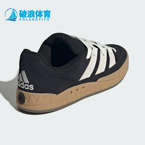 Adidas/阿迪达斯正品ADIMATIC SHOES男女休闲经典轻便板鞋KI8879