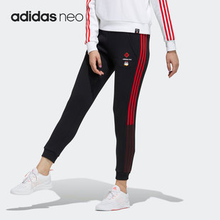 吾皇万睡联名女子休闲运动裤 neo GP5750 阿迪达斯正品 Adidas