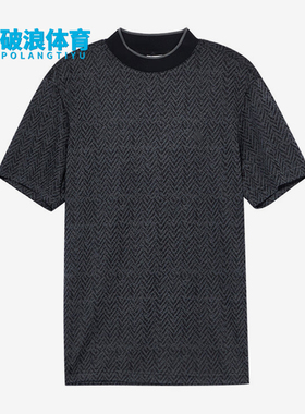 Adidas/阿迪达斯正品夏季新款男士透气运动休闲短袖IU4407