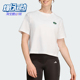 KB9774 2025女士柔软宽松印花训练运动短袖 Adidas 阿迪达斯正品