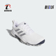 高尔夫耐磨运动鞋 Adidas 25男士 CODECHAOS IH8445 阿迪达斯正品