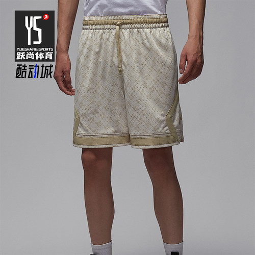Nike/耐克正品JORDAN男士时尚透气干爽满印运动短裤HQ8664-104