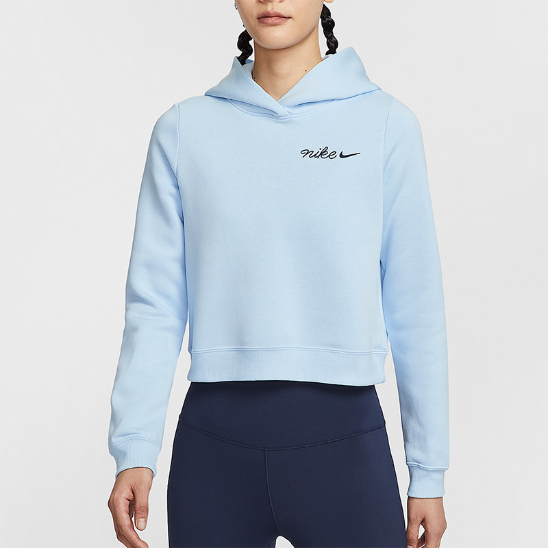 Nike/耐克正品Sportswear女士套头连帽短款针织卫衣IM7495-441