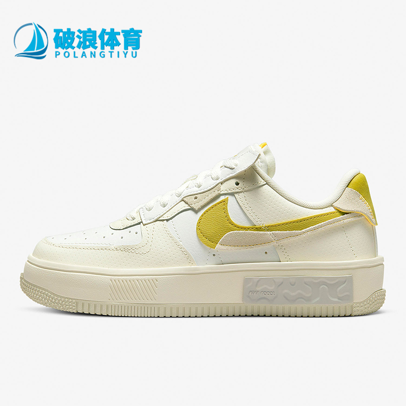 耐克女士低帮耐磨运动板鞋