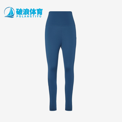 Nike/耐克正品春秋女士跑步瑜伽薄款紧身高腰运动长裤DV9021-457