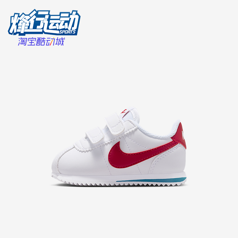 Nike/耐克正品Cortez婴童低帮休闲魔术贴轻便运动鞋IM2209-101