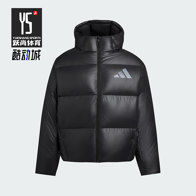 Adidas/阿迪达斯正品M Z.N.E. PUFFER男士保暖运动羽绒服KH3980