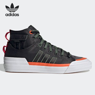 阿迪达斯正品 帆布休闲板鞋 三叶草 男女经典 GZ2653 NIZZA Adidas