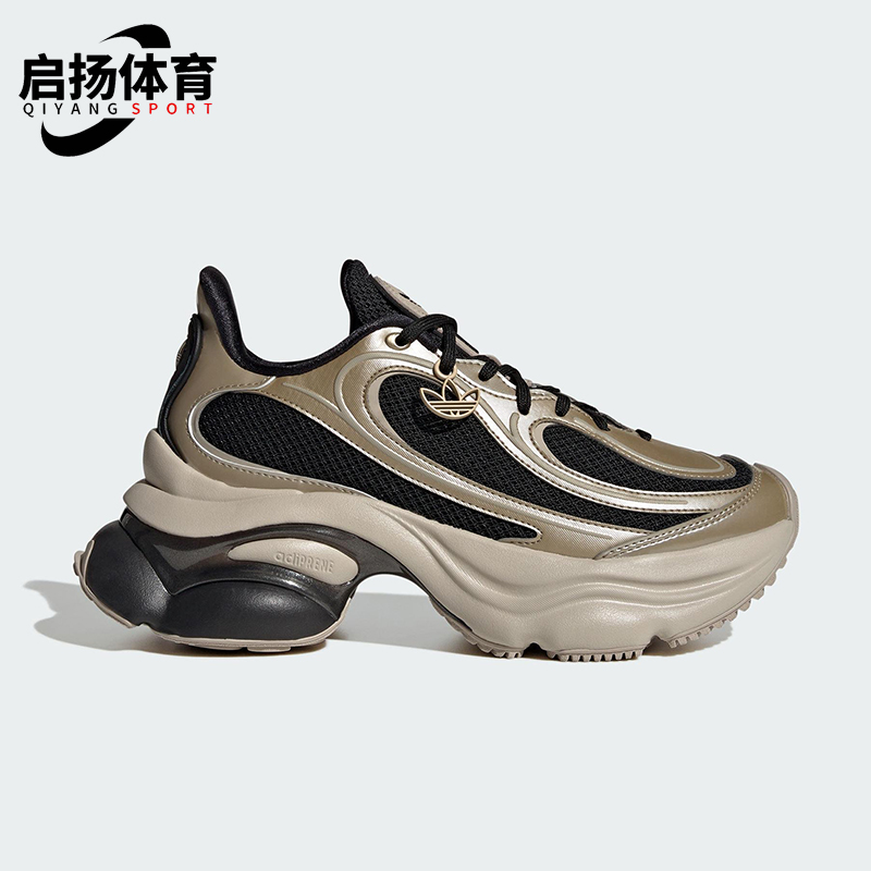 Adidas/阿迪达斯正品三叶草女士低帮缓震厚底耐磨运动鞋KI0583