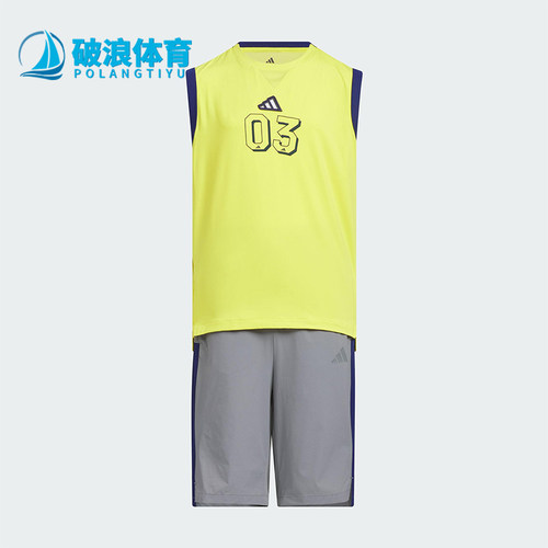 阿迪达斯儿童宽松透气运动套装