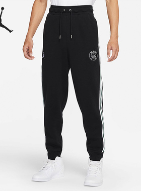 Nike/耐克正品JORDAN 巴黎圣日耳曼男子长裤卫裤DB6503-010