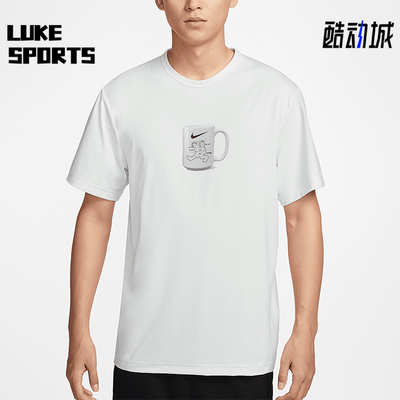 Nike/耐克正品Dri-FIT男士运动健身透气经典训练短袖IF0375-121