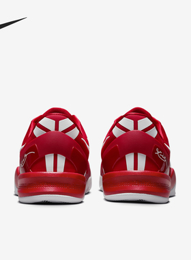 Nike/耐克正品Kobe VIII Protro男士缓震篮球鞋HF9550-600