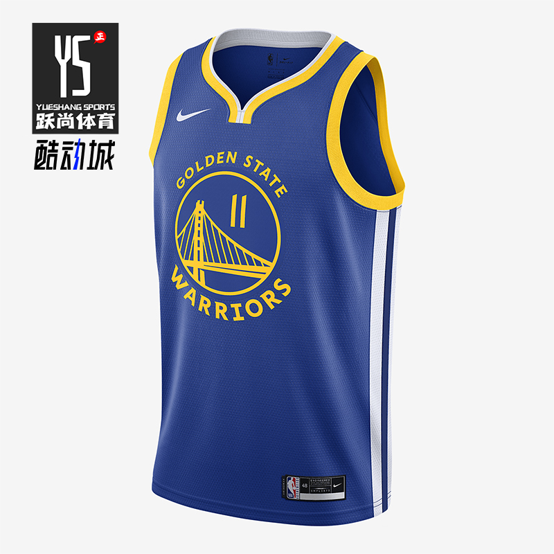 Nike/耐克正品夏季新款男士V领透气训练篮球球衣CW3665-499