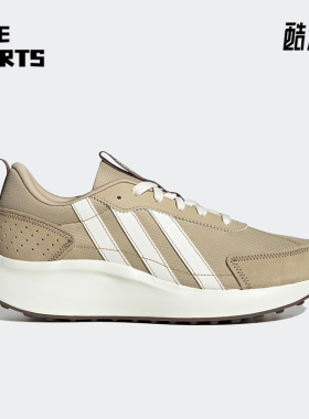 Adidas/阿迪达斯正品夏FUTRO LITE男女休闲运动鞋IG5682