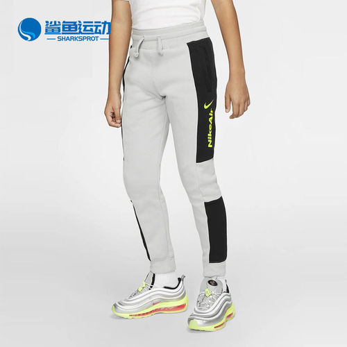Nike/耐克正品春季新款AIR大童（男孩）运动休闲长裤 CJ7857