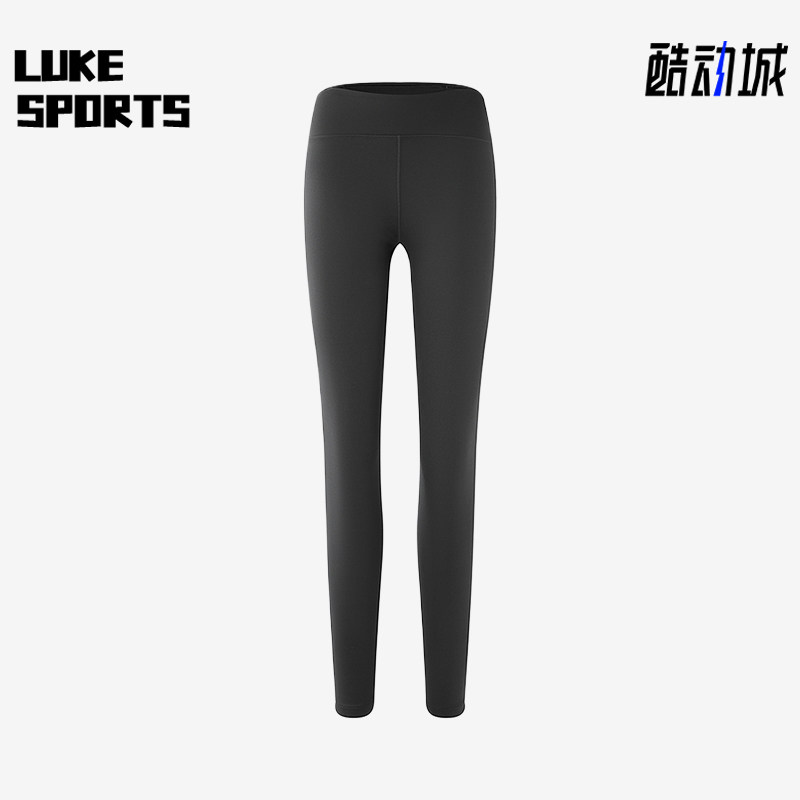 Nike/耐克正品2026女士高弹瑜伽跑步经典运动紧身裤HV2299-036